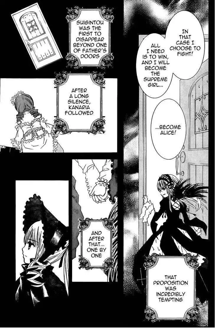 Rozen Maiden Chapter 102 6